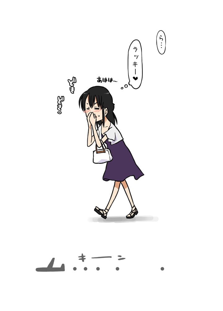 [TOC